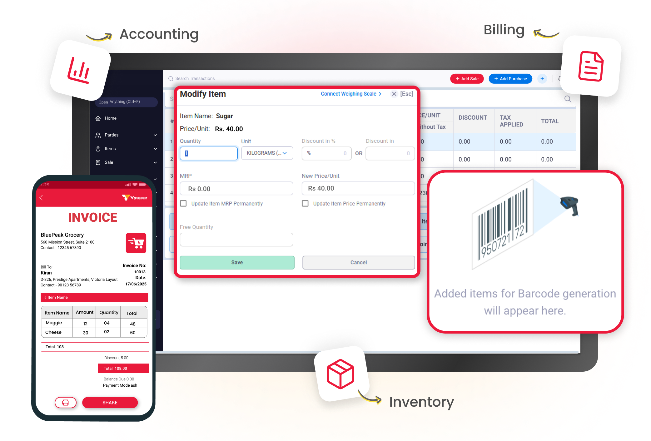 barcode billing software