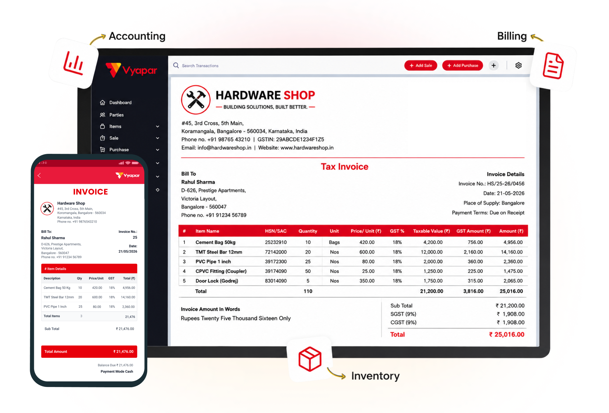 Hardware Billing Software