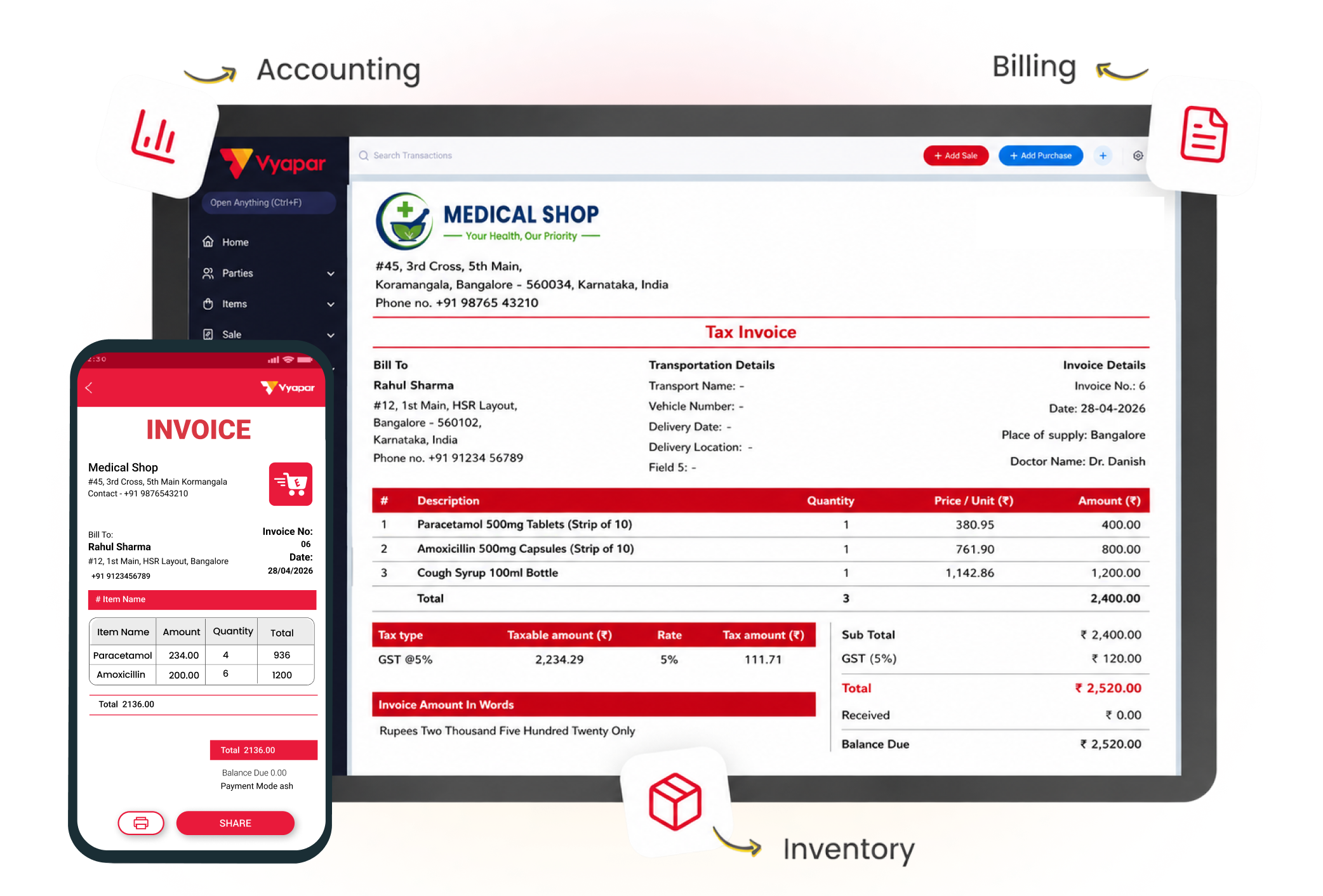 Medical shop billing software