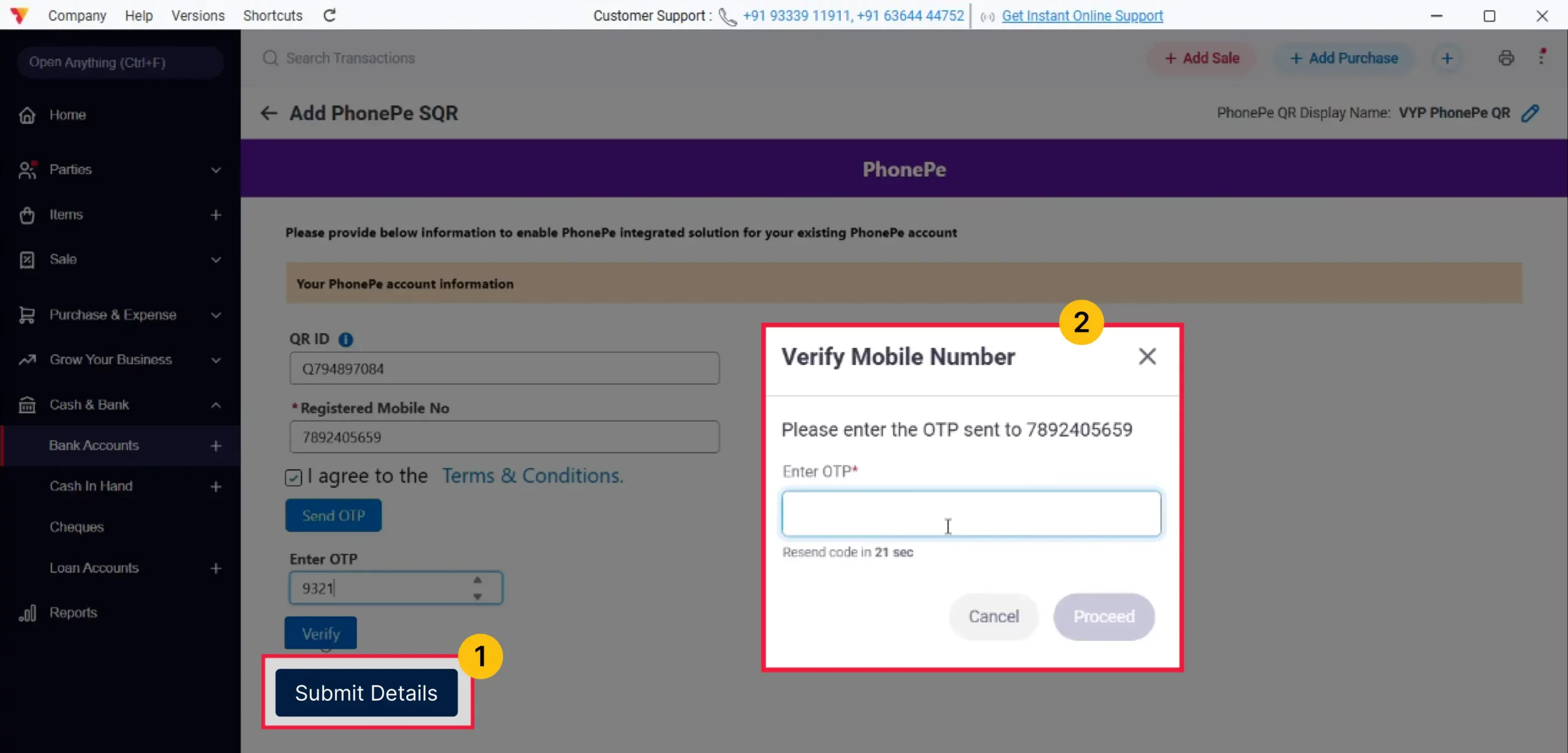 Submit Your Details