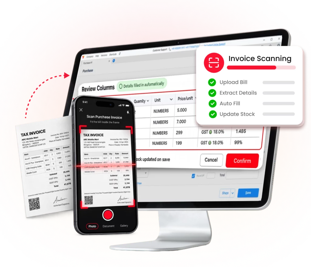 OCR Software