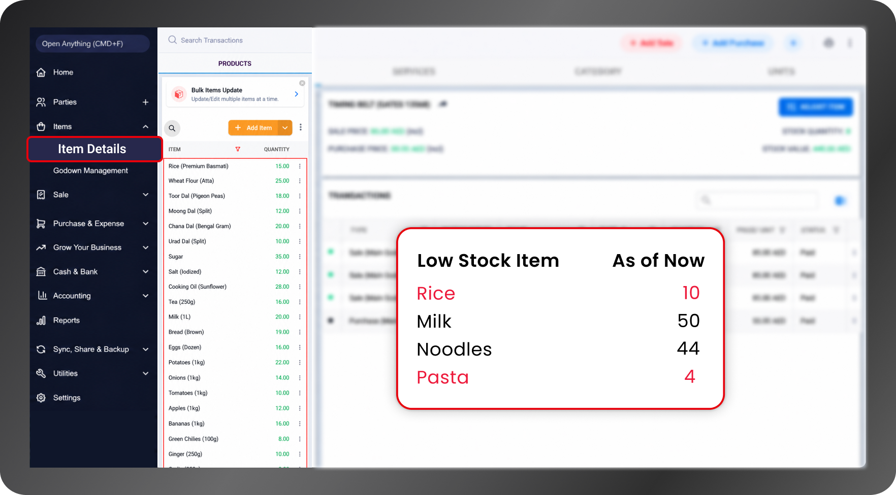 inventory connected with accounting software